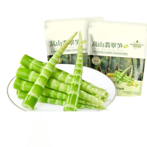product 8