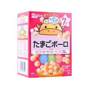 日本ベビー スナッククッキー エッグボーロ 7M+ 15g×3​​袋