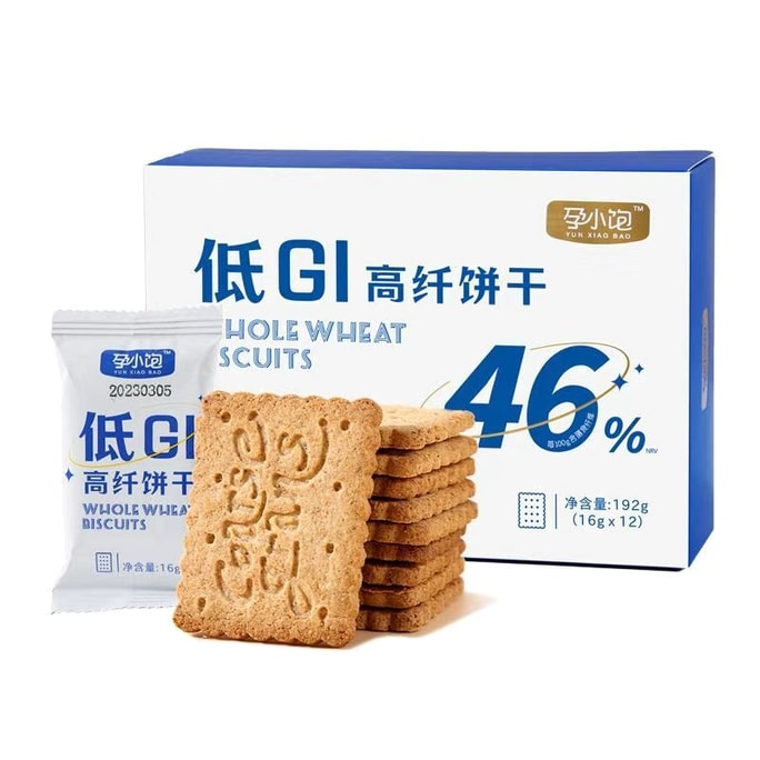 [중국에서 직접 우편 발송] 임산부를 위한 저당 저GI 통밀 비스킷, 설탕 없는 아침 식사, 주식, 식사 대용, 배부르게 먹기, 거친 곡물, 임신 중 혈당 조절 간식, 192g/상자