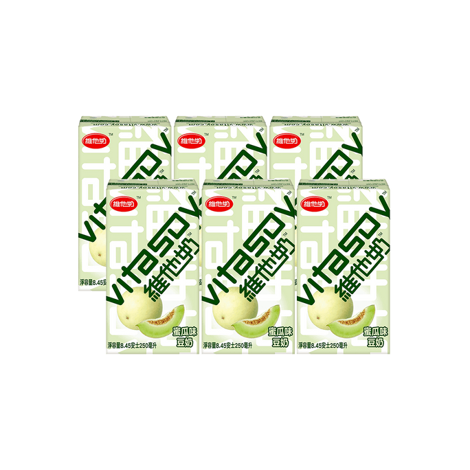 【Value Pack】Melon-Flavored Soy Milk - 6 Pack* 8.45fl oz