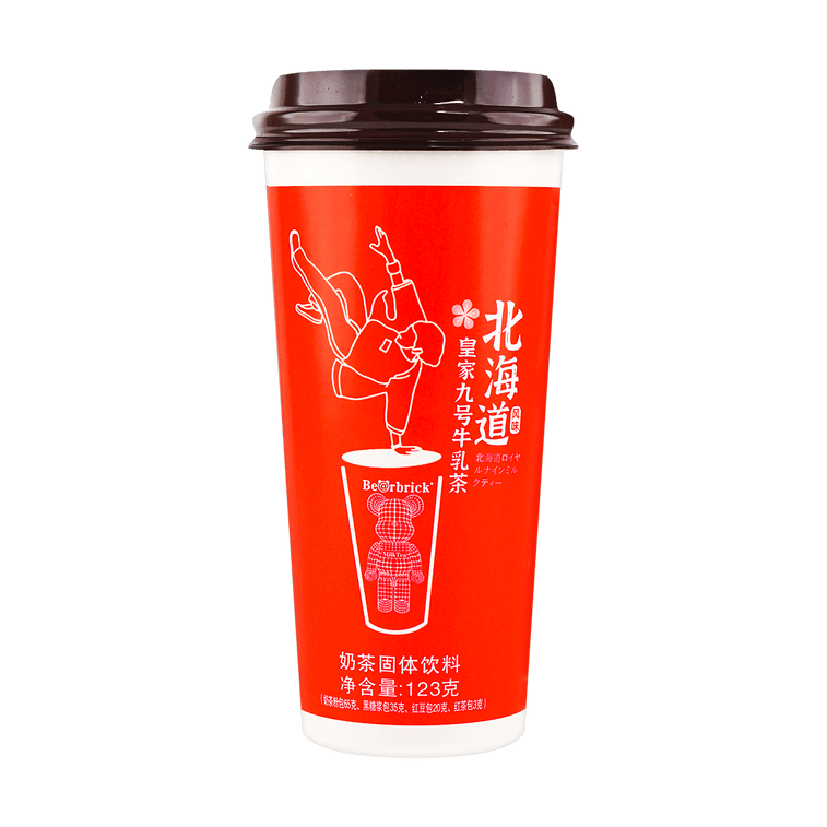 积木熊Bearbrick联名 皇家九号牛乳茶 即饮红豆奶茶饮料 北海道牛乳味 123g 4