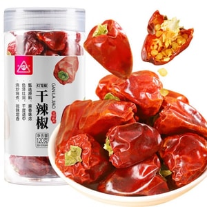 【中國直郵】 川珍 燈籠椒120g罐裝特香微辣紅乾辣椒海椒火鍋底料乾鍋炒菜調味香辛料