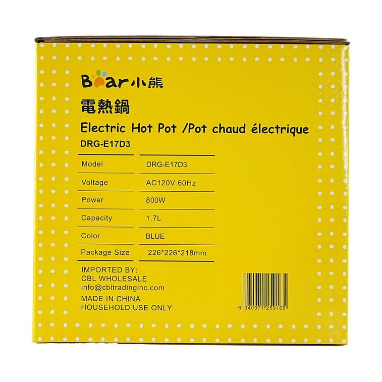 Electric Multipurpose Mini Hot Pot and Steamer Pot, 57.48 fl oz DRG-E17D2 5