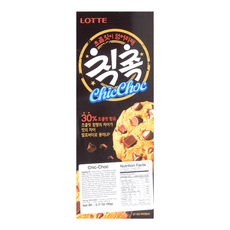 チョコチップクッキー | ビスケット | 菓子 | 森永製菓株式会社