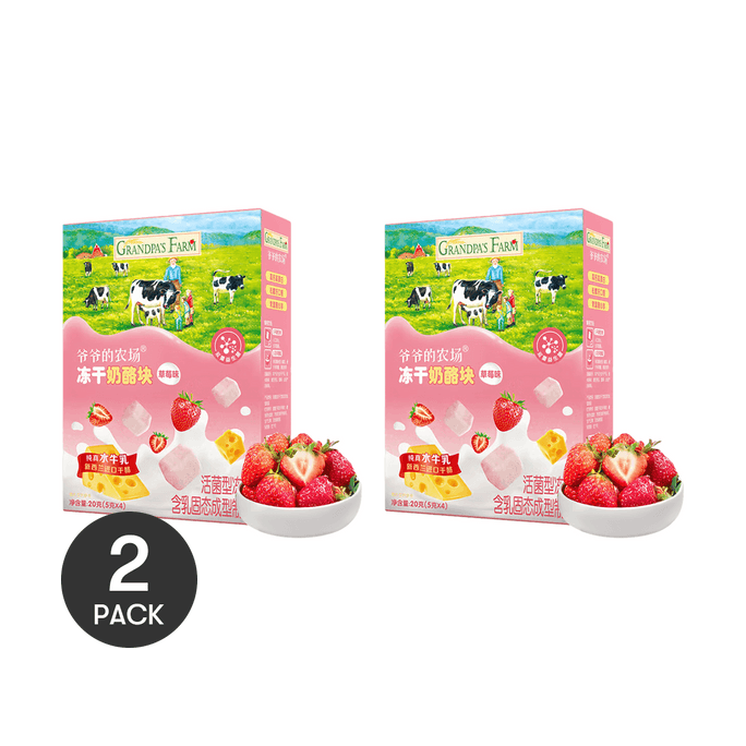 동결건조 치즈 블록 (딸기맛) 20g *2개【2팩】