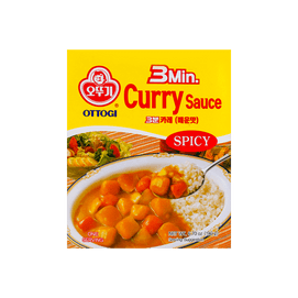 3 Min Curry Sacue , Spicy Flavor , 1 Serving , 6.7 oz 【Pour Over Sauce with Vegetables】【Ready in 3 minutes】