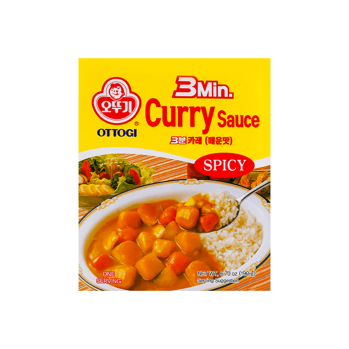 3Min Curry Spicy 190g