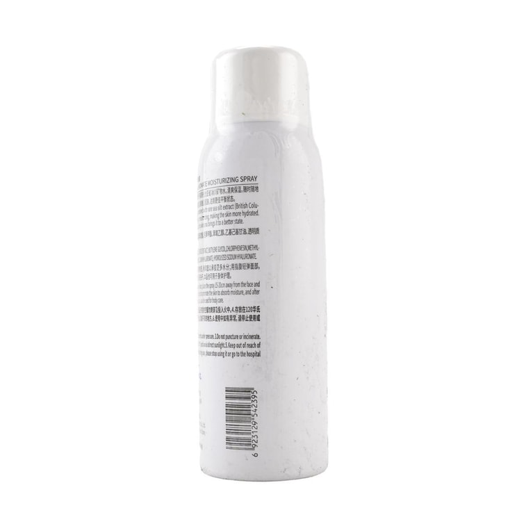 RELLET頤蓮 玻尿酸補水噴霧 蘊含奈米級水解透明酸x冰川礦物水 100ml 不同版本隨機出貨 7