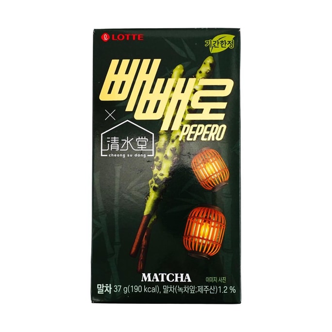 Cheong Su Dang Matcha Pepero Biscuits 1.3 oz