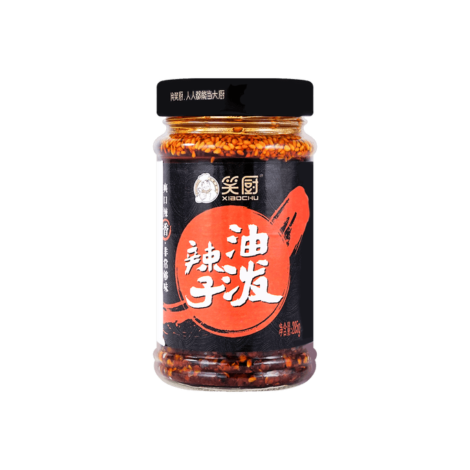 Red Chili Oil 285g