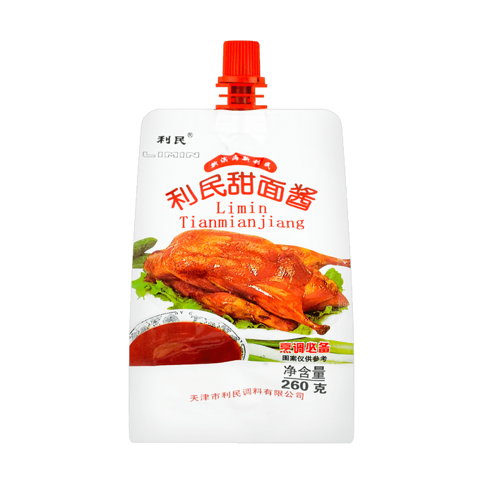 Tianmian Sauce - Sweet Bean Sauce, 9.17oz