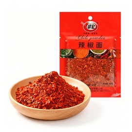 翠宏 辣椒面 烧烤料 撒料 蘸料 调味料 辣椒粉 40g*2包 香辣 纯辣椒面 火锅蘸料