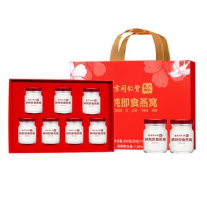 南京同仁堂 六和乾坤鲜炖即食燕窝 350g礼盒装 50g*7 瓶[固形物含量≥20%] [进口印尼雨季燕盏原料]开盖即食 Q 弹爽滑 鲜炖燕窝礼盒[中秋过年礼品高端滋补好礼送长辈送孕妇送客户体面大气