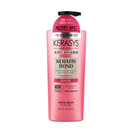 Salon Grade Volumizing Keratin Shampoo Lightweight 20.29 fl oz