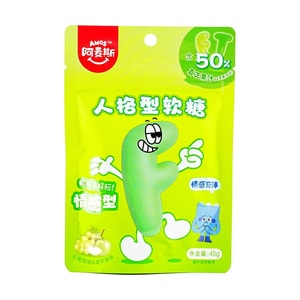 MBTI Personality Test  Gummy Candy Letters TF, White Grape & Green Apple Flavor, 1.59 oz【Packing May Vary】
