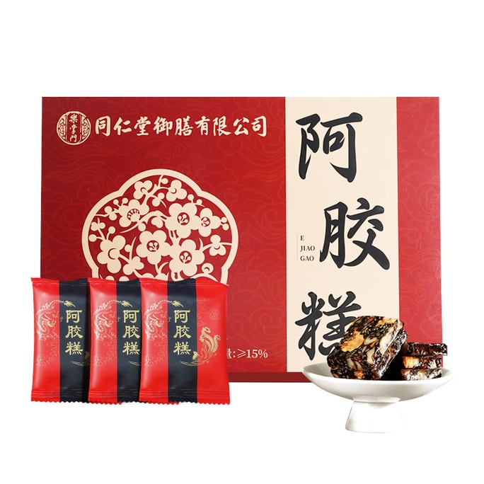  同仁堂 御膳阿胶糕300克 补气补血 滋阴养颜 美容滋补 送礼礼盒佳品