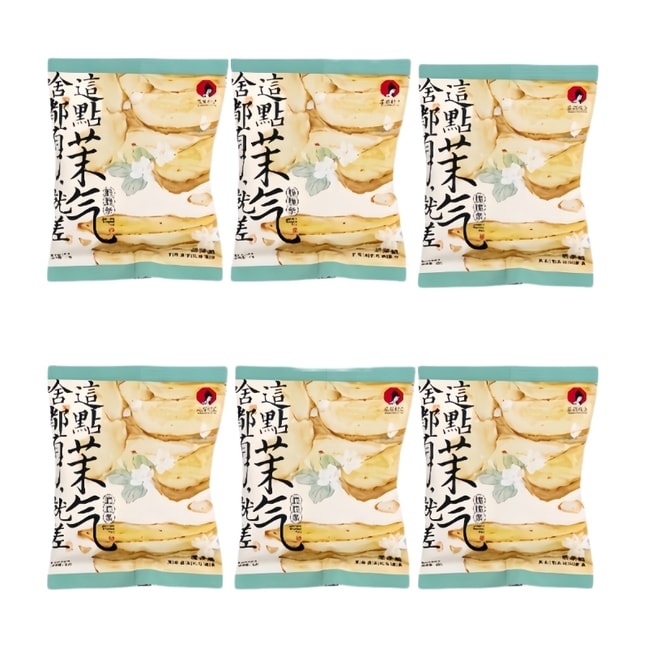 ChaYanYueSe French fries Jasmine Crisp bar Jasmine Tea flavor crunch snack  6 packets 120g