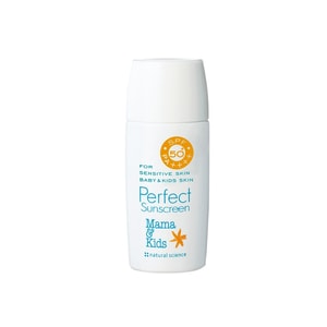 Perfect Sunscreen 50g for Sensitive Skin, Baby & kid Skin, SPF 50+ PA++++