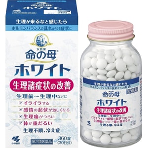 日本 KOBAYASHI小林制药 小林制药 命之母 白色 改善生理期症状 缓解生理期疼痛 360粒