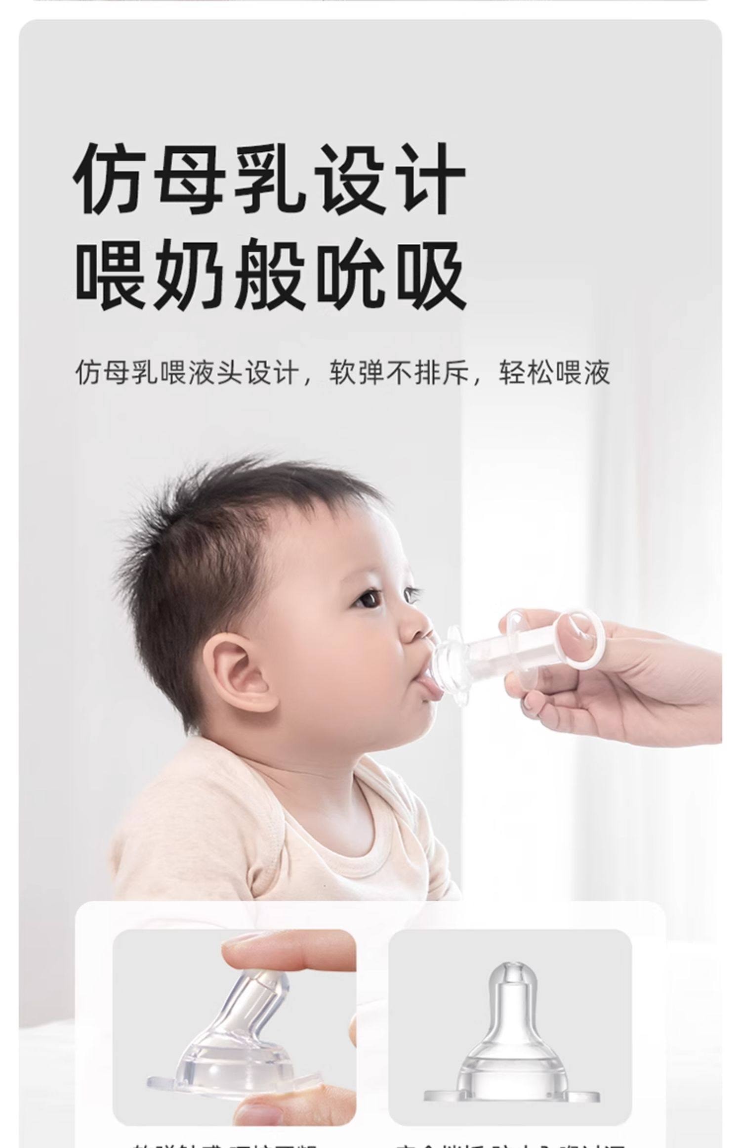 【中国直邮】 琳达妈咪 喂药神器婴儿防呛喂药宝宝婴幼儿喂奶滴管式喂水儿童喝药1个