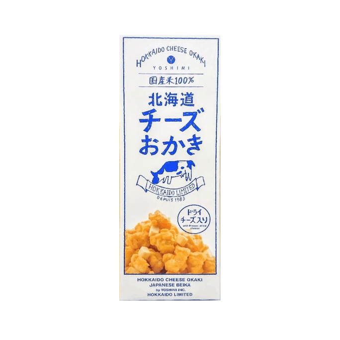 YOSHIMI Hokkaido Cheese Rice Crackers 6 bags