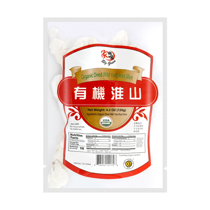 Organic Dried Wild Yam Root Slice 120g