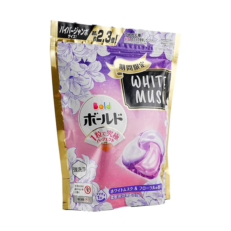 umisan  100㍉クリーム 第(2)類医薬品】エクシロンプロ クリーム 4535653001129, 医薬品