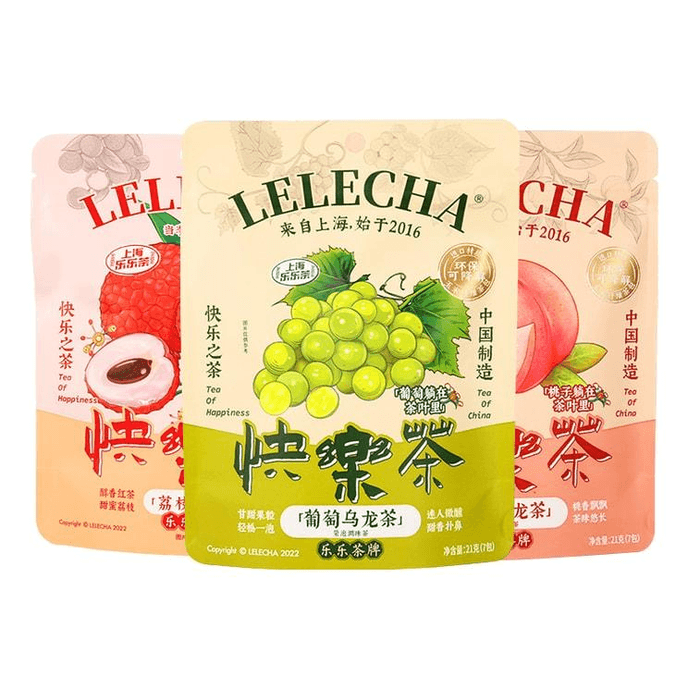 【中國直郵】 樂樂茶 人氣王組合裝 茶包冷熱泡茶袋泡茶伴手禮 荔枝紅茶+白桃烏龍+葡萄烏龍三袋裝(21g*3)