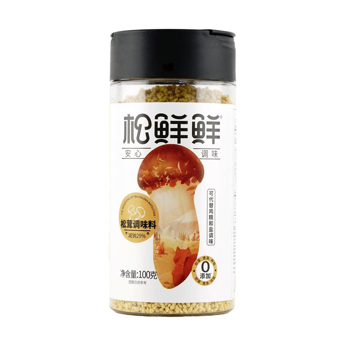 松鲜鲜 松茸调味料 可代替鸡精和盐调味 0添加 100g【炒菜炖汤调味粉】