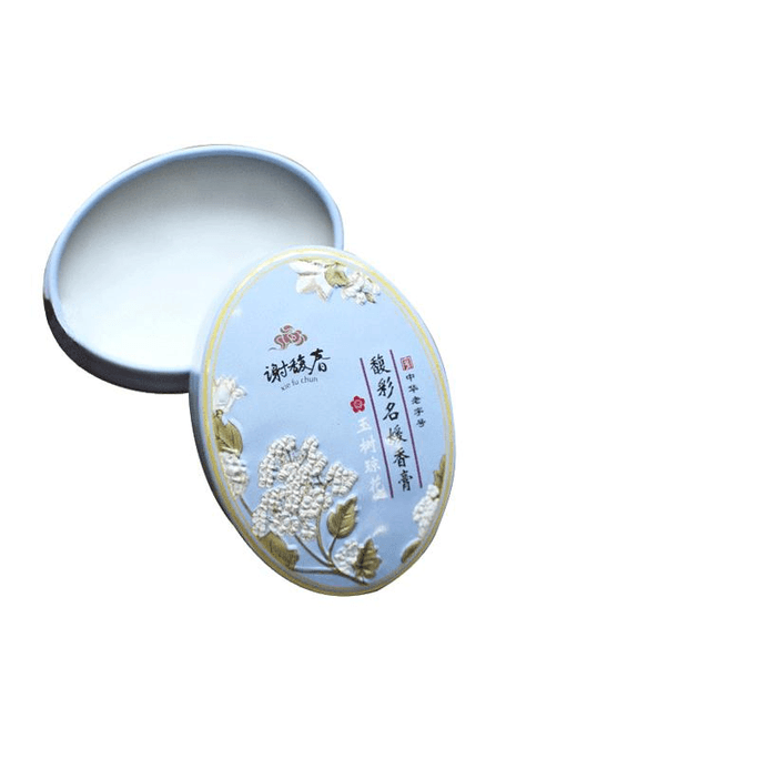 【中国直邮】谢馥春 馥彩名媛香膏固体香水古风体香膏留香 偏冷香玉树琼花1个