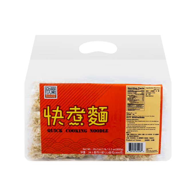 XIN YE Quck Cooking Noodle 800g