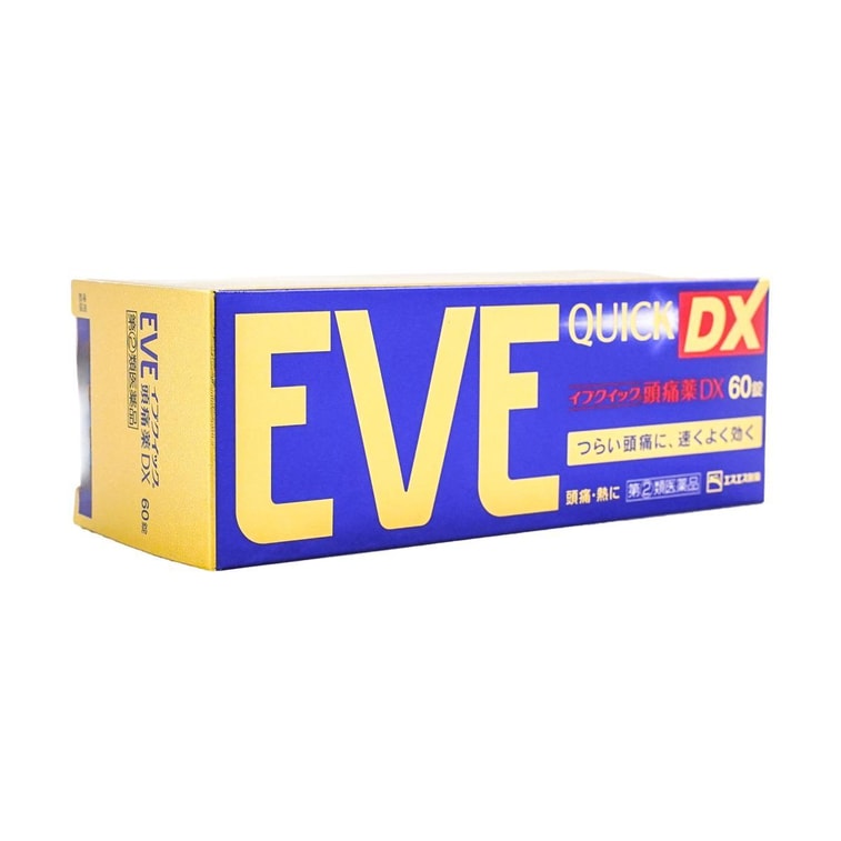 EVE Pain Relieve Tablets DX 60pcs 3