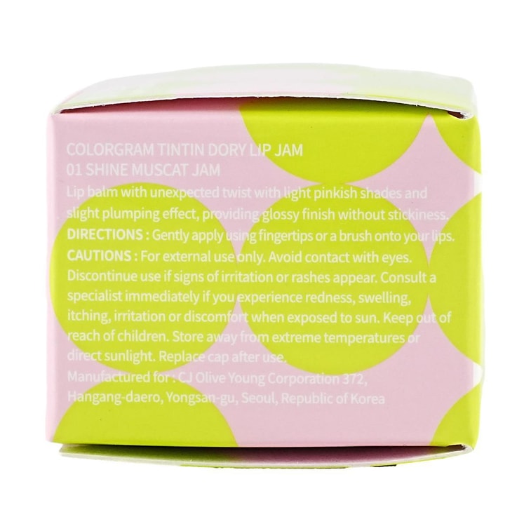 Tintin Dory Lip Jam Gloss #01 Shine Muscat Jam 9