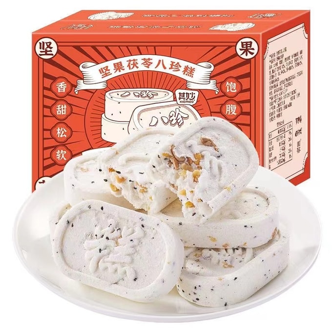 Nutty Poria Eight Treasures Cake Cane Sugar Free Gorgonzola Rice Cake 250g/box