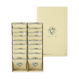 Sea Salt & Camembert Cheese Cookies, 18 Pieces【Tokyo Souvenir Japanese Cheese Snack】