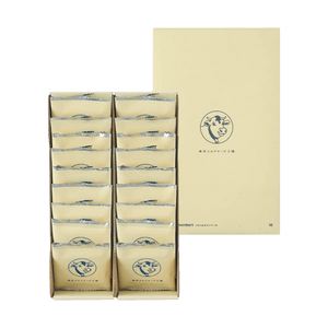 Sea Salt & Camembert Cheese Cookies, 18 Pieces【Tokyo Souvenir Japanese Cheese Snack】