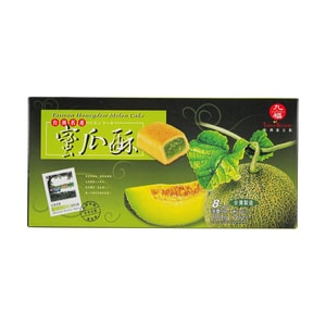 台灣九福 蜜瓜酥 8枚入 200g