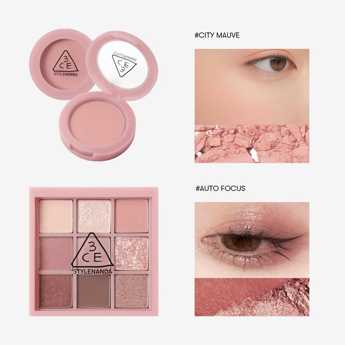 Multi Eyeshadow Palette #AUTO FOCUS+ Powder Blush #CITY MAUVE【Mood Smoky Pink Makeup Look】