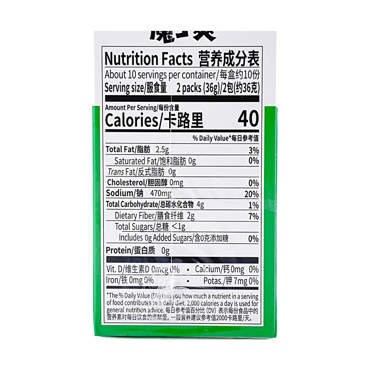 Hot & Sour Vegetarian Tripe, Konjac Snacks, 12.7 oz 15