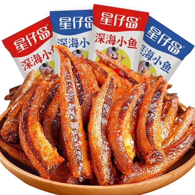 Xingzai Island small fish 20 packs 140g small dried fish, spicy flavour, sea snack, ready-to-eat accompaniment for drinks