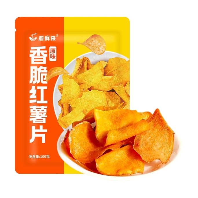 蔚鲜来 红薯片 香脆地瓜干脆片 酥脆 农家手工休闲食品 番薯干 追剧零食 100g 1包