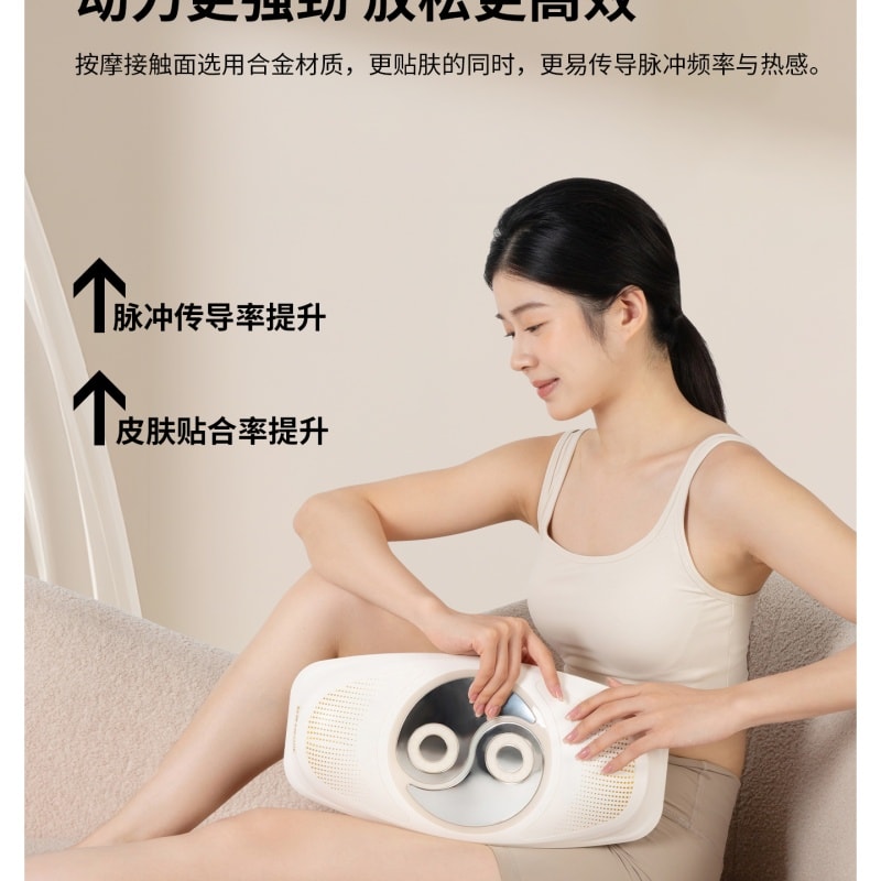 【中国直邮】 妙界 腰部按摩器 多功能理疗脉冲加热款 一个装
