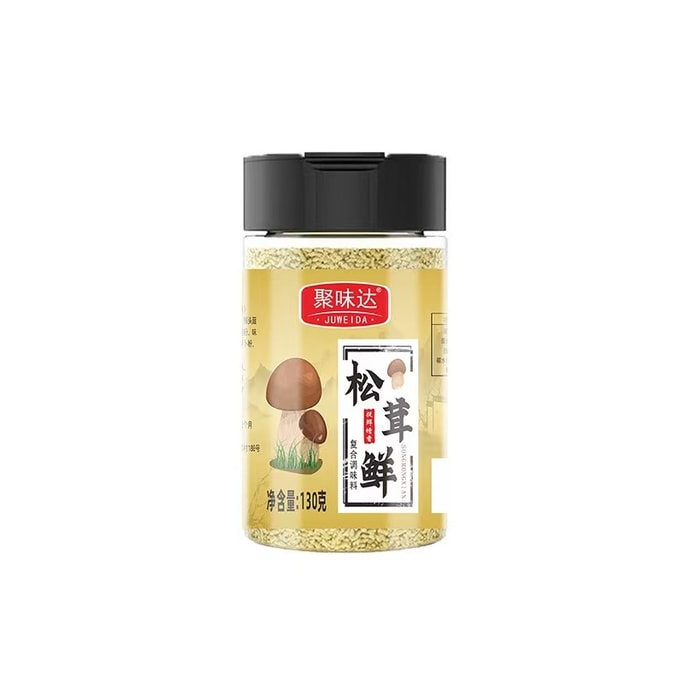 주웨이다 마츠타케 프레쉬 [130g] 신선한 송이버섯 양념은 닭고기 에센스, MSG, 볶음, 스튜, 속재료를 대체할 수 있습니다.