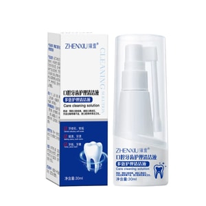 Oral And Dental Care Cleaning Solution Spray To Remove Stains - Tartar - Yellow Teeth - Fresh Bad Breath Odor 30ML