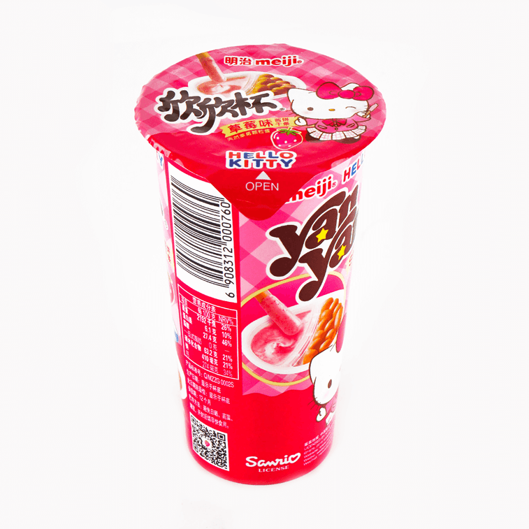 Bâtonnets de biscuits Yan Yan à tremper saveur fraise 1.76oz Édition Hello Kitty Riche en calcium 5