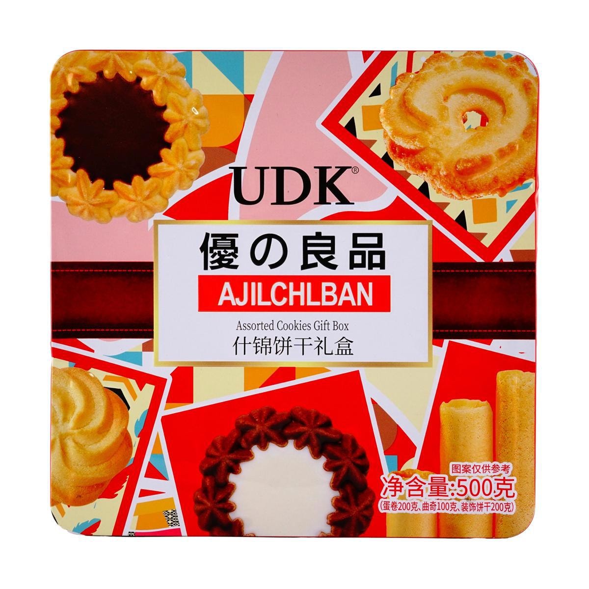 AJICHIBEAN Assorted Biscuit Gift Box 17.64 oz - Yami.com