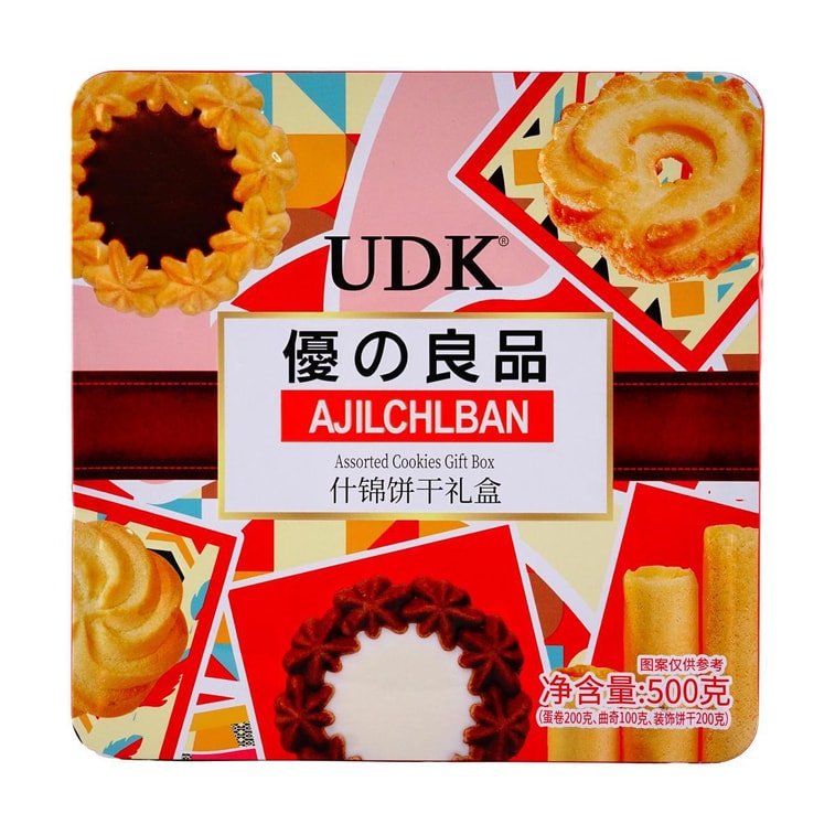 ビスケット詰め合わせギフトボックス 17.64オンス 5