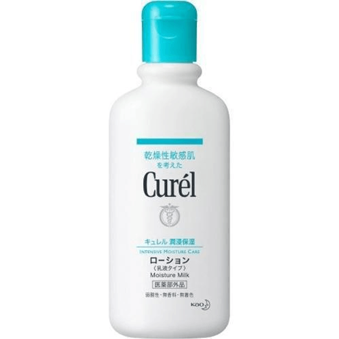 Kao Curel Lotion [220ml, Face Lotion]