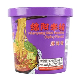 Mianyang Rice Noodles , Spicy Flavor , 4.55 oz【Overseas Version 】