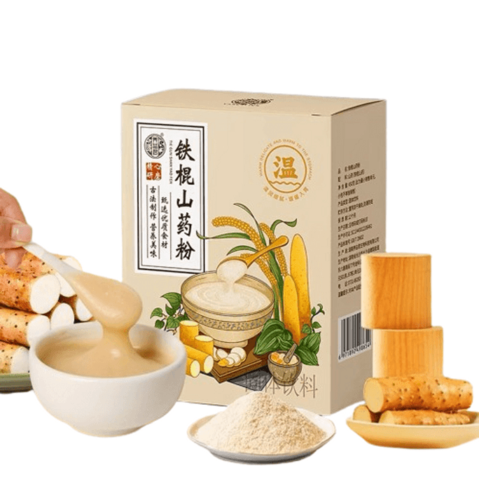 Pure Iron Rod Yam Powder With Authentic Henan Jiaozuo Lou Tuhuai Yam Huai Yam Dry Powder 450g/ box